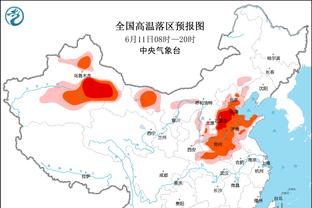 王大雷社媒晒与郑智在两届亚洲杯的合影：2019-2024